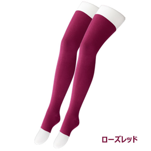 RIOSA☆リオッサ夏用寝るときソックスⅡつま先なし：フリーサイズ／ブラック Amazon.co.jp: [リオッサ] 夏用寝るときソックス2（ブラック