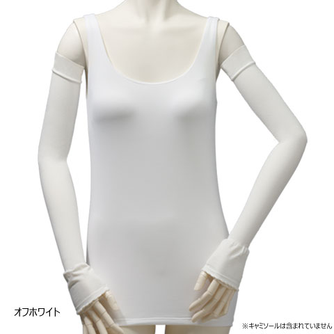 夏用 二の腕ソックス・スッキリ（二の腕シェイパー） ｜ 補正下着