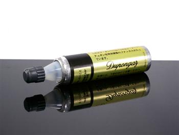 デュポン S.T.Dupont ライター用 ガスレフィル ゴールドラベル