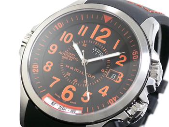 HAMILTON ハミルトン カーキ GMT エアレース 腕時計 H77695333