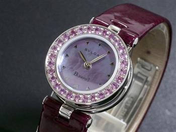 ブルガリ BVLGARI 腕時計 B-ZERO1 BZ22C2SRL