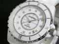 CHANEL シャネル 腕時計 J12 ダイヤ 自動巻き メンズ H1629