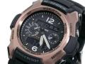カシオ Gショック CASIO 腕時計 タフソーラー G1500B-5A