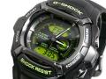 カシオ Gショック CASIO 腕時計 カラーダイアル G550FB-1A3