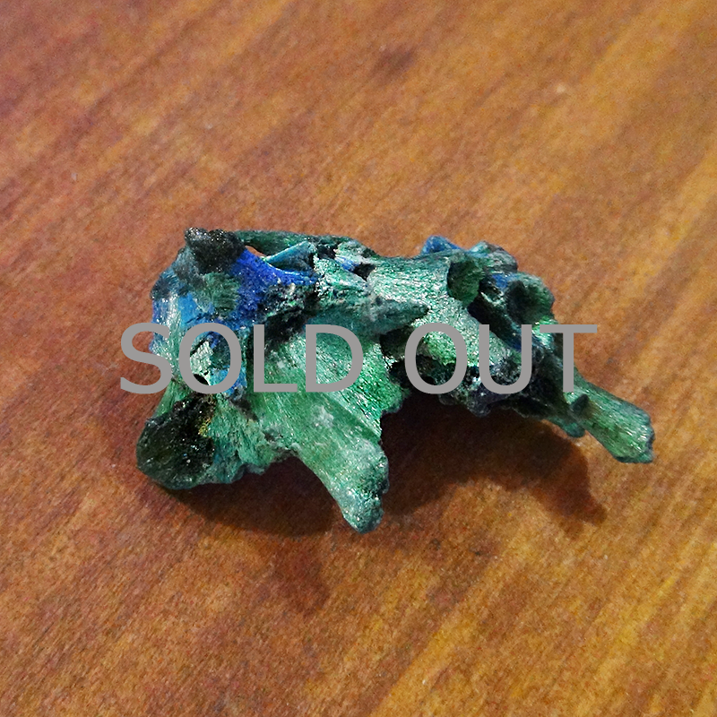 マラカイト原石（量子波動転写加工）