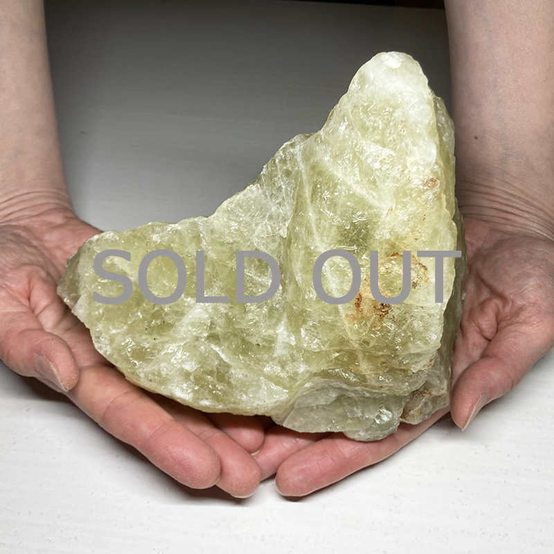 シトリン原石（量子波動転写加工）