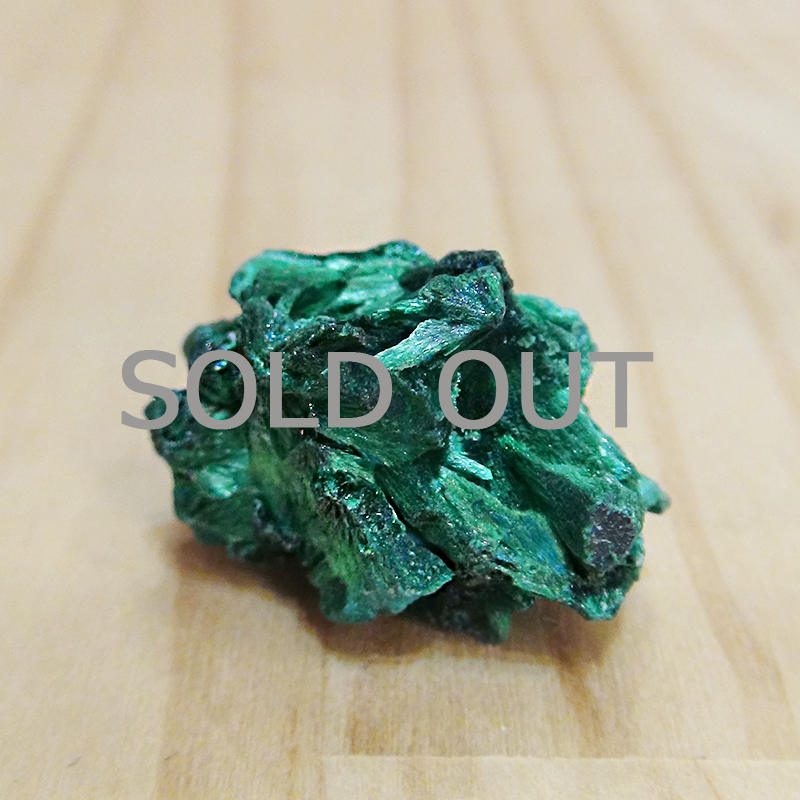 マラカイト原石（量子波動転写加工）