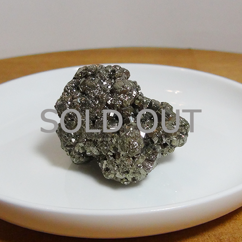 パイライト原石（量子波動転写加工）