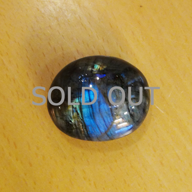 ラブラドライト原石（量子波動転写加工）