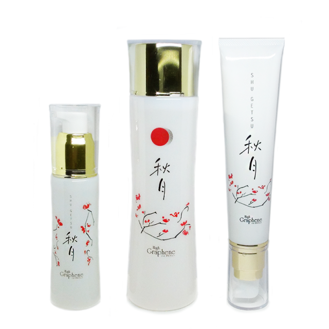 『秋月』 GP健鉱化粧品３本セット（お得な９%OFF）