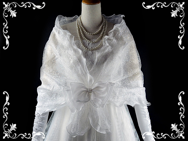 ボレロ　ショール　ラメレース＆オーガンジーのリボン付ショール　白