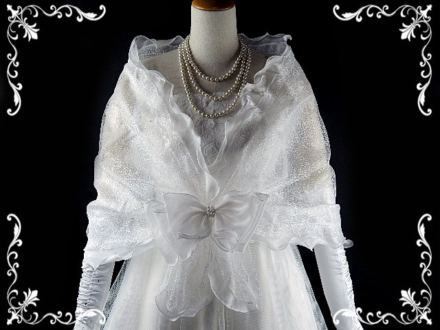 ボレロ　ショール　ラメレース＆オーガンジーのリボン付ショール　白