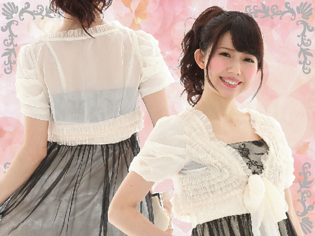 ボレロ　清楚で上品　フリルが素敵なシフォンボレロ　ベージュ