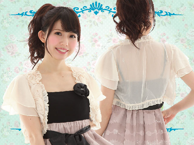 ボレロ　バラ　薔薇モチーフ＆ティアード袖が可愛いボレロ　ベージュ