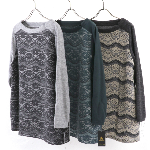 ふんわり起毛レースが上品な暖かチュニック　F