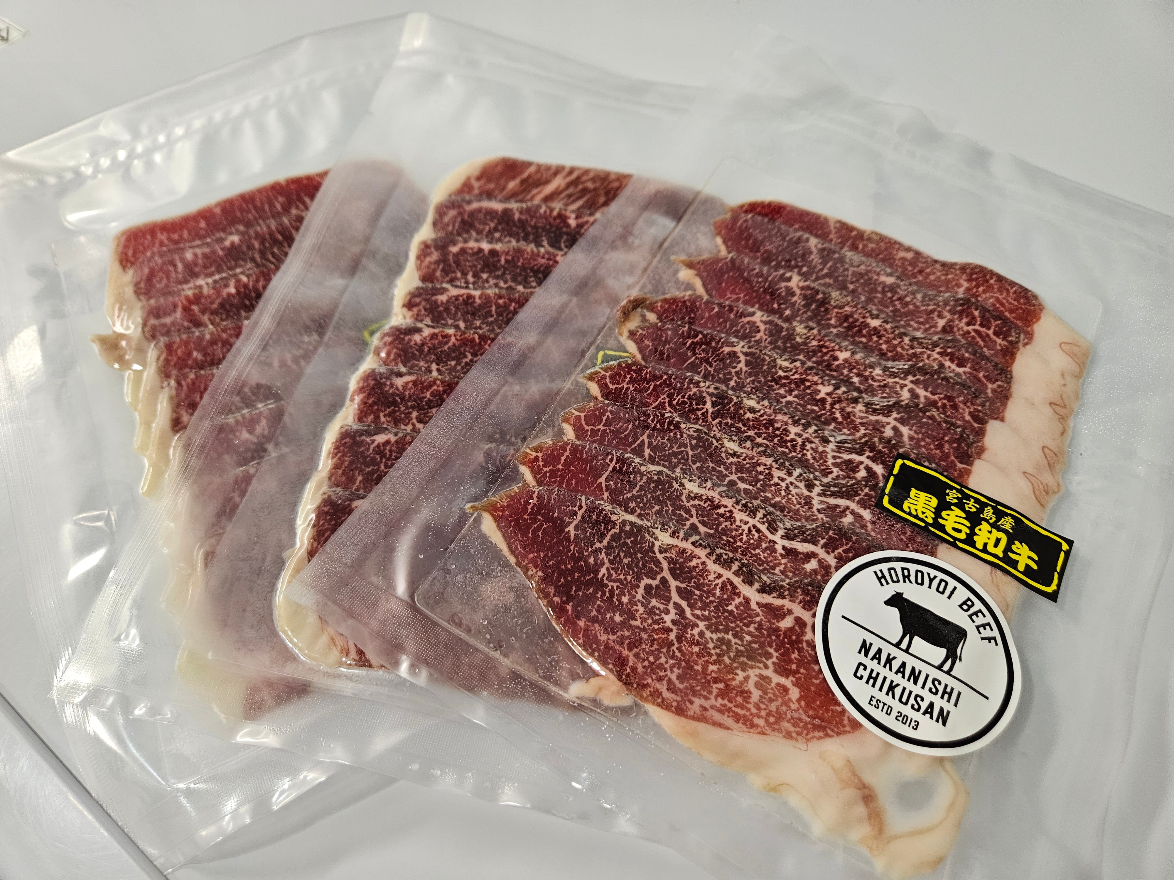 【ほろよい牛ファーム宮古島】ブレザオラ(モモ) 50g