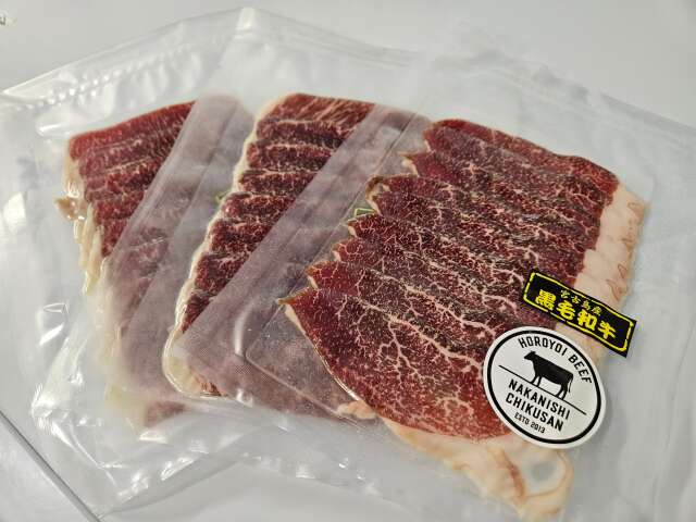 【ほろよい牛ファーム宮古島】ブレザオラ(モモ) 50g