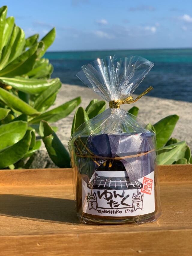 ゆんたく店長のひみつのラー油