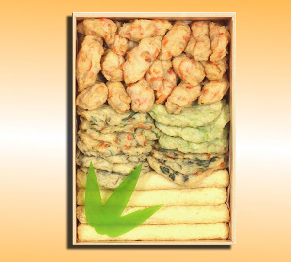 かみやーき小の八重山かまぼこ 島人の宝セット (大)