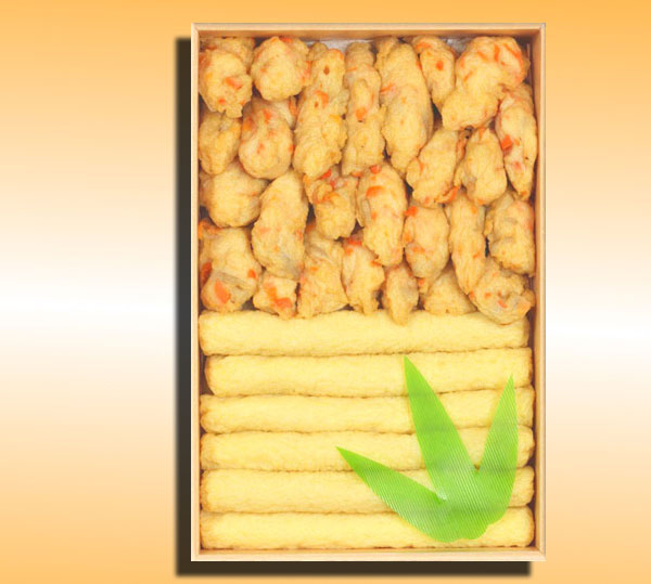 かみやーき小の八重山かまぼこ定番セット（大）