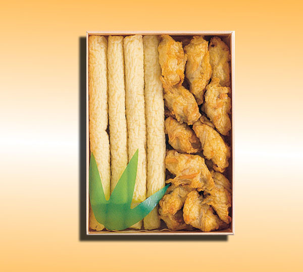 かみやーき小の八重山かまぼこ定番セット（小）