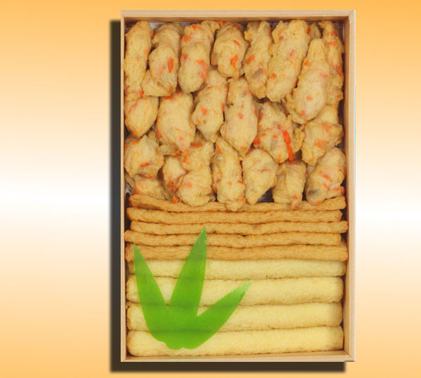 かみやーき小の八重山かまぼこ３点セット（大）