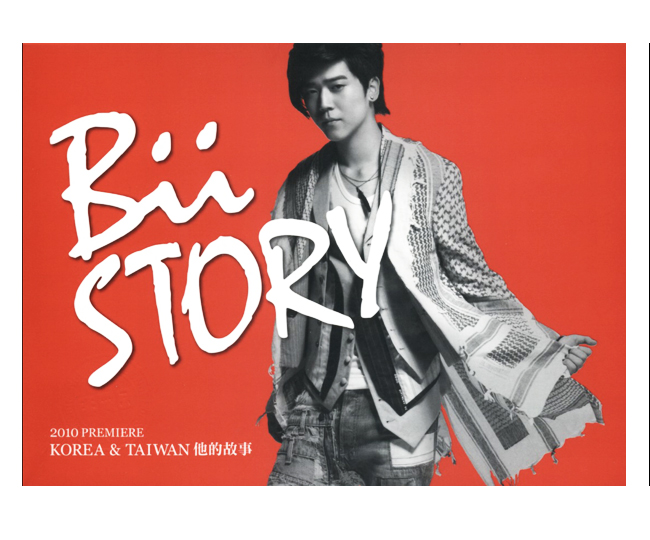 Bii Story