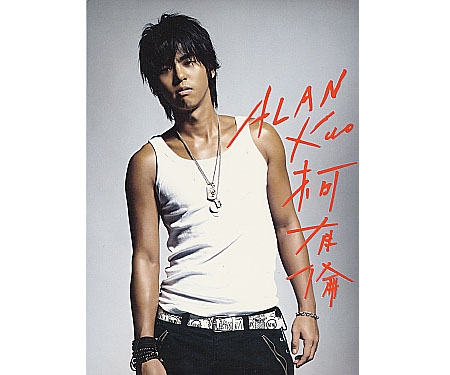 台湾盤 アラン・コー(柯有倫)　1st CD  Alan Kuo 柯有倫