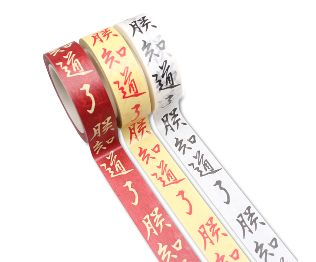 台湾雑貨】 マスキングテープ×レトロ家具