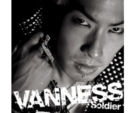 VANNESS（ヴァネス）5thシングル Soldier 通常盤（CD）