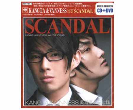 【20%OFF】日本盤 Kangta&Vanness Scandal 初回限定版