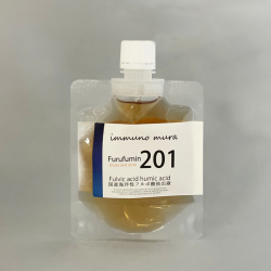 フルフミン201 【お試し版】70ml  パウチタイプ　　　　　　★☆【送料無料】☆★