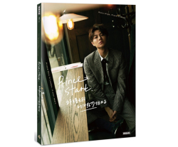 プリンス・チウ　邱勝翊的10957個日子