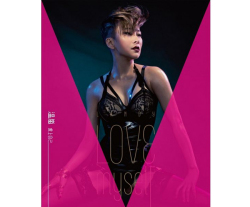 ランディ・ウェン(温嵐)  「 愛上自己」