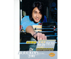 朱孝天（ケン）1st.ソロCD  On Kens Time　台湾第一版