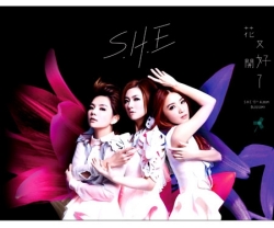 S.H.E アルバム花又開好了  生命的美好 / 平裝發行版 [CD＋DVD]