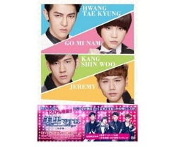 美男＜イケメン＞ですね -Fabulous★Boys 完全版 DVD-BOX2