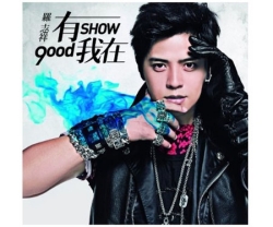 SHOW（ショウ・ルオ）「Count On Me/有我在」日本盤 (CD+DVD)