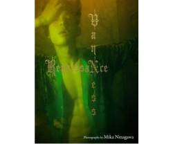 VANNESS×蜷川実花 スペシャルコラボ写真集 Renaissance