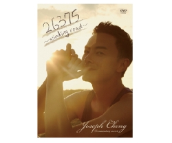 【期間限定30%OFF】ジョセフ・チェン ドキュメンタリームービー ２６３７５ -Winding Road- [DVD]