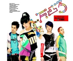 台湾盤 Da Mouth (大嘴巴) 3rdアルバム万凸3喇舌寫真版 [CD+DVD]