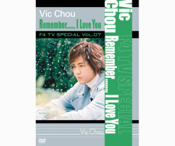 【10%OFF】 F4 TV Special　Vol.7ヴィック・チョウＲemember……， ILove You
