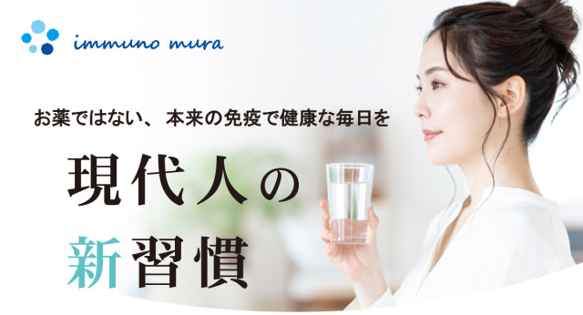 フルフミン