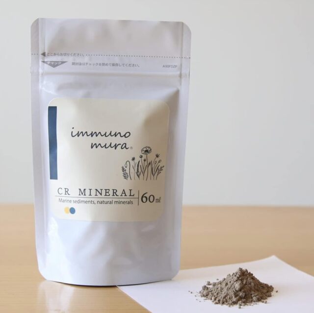 フルボ酸ミネラル＋フミン酸（マルチミネラル） 18g  （3〜6ヶ月分） フルボ酸 栄養機能食品 CR ミネラル 60ml 粉末