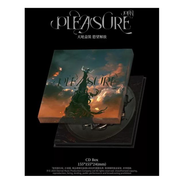 ジョリン・ツァイ(蔡依林）アルバム「Pleasure」愉悦重生版( CD