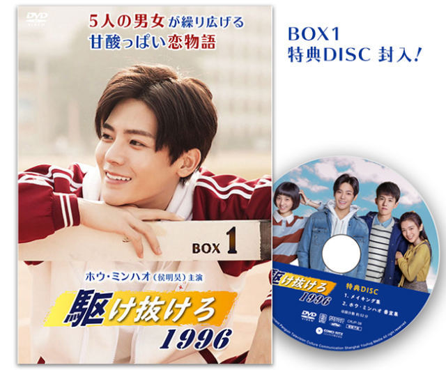 侯明昊 直筆サイン 専用 侯明昊 | Spotify