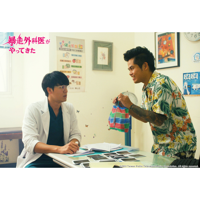 ★美品アバクロンビー&フィッチ推定'90sバッグパック台湾製 ☆美品アバクロンビー&フィッチ推定'90sバッグパック台湾製 ☆美