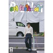 雑誌 Bella儂儂 許光漢(シュー・グァンハン) 特刊｜台湾版