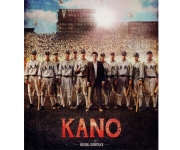 台湾盤 映画KANOサウンドトラック（CD）