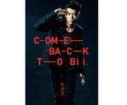 COME BACK TO Bii